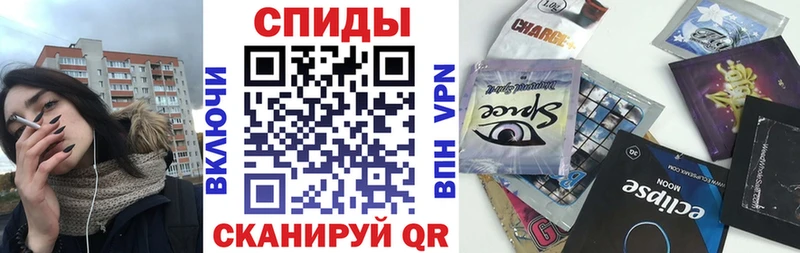 БУТИРАТ Butirat  Керчь 