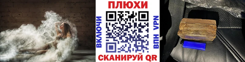 blacksprut зеркало  Керчь  Гашиш хэш 