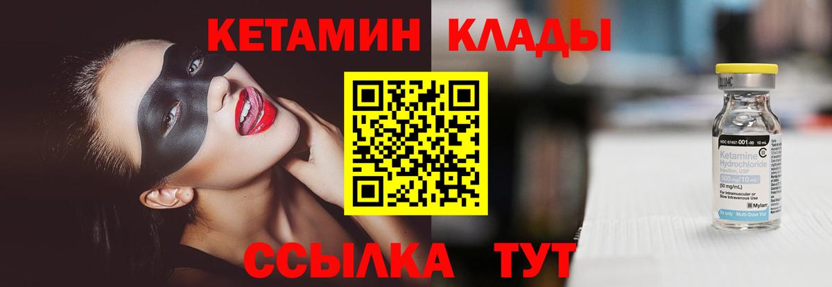 ЭКСТАЗИ Керчь