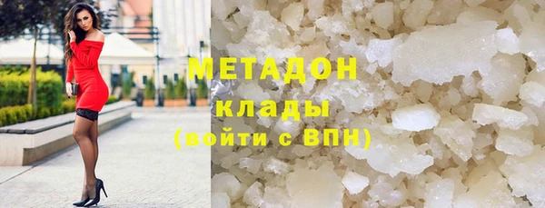 эйфоретик Коряжма