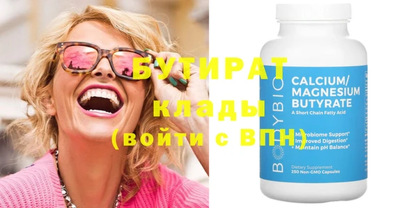 spice Козельск