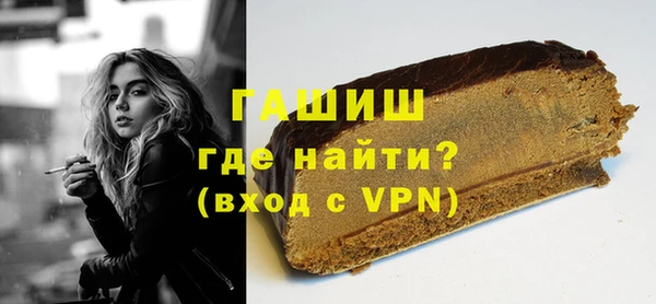 скорость mdpv Костерёво