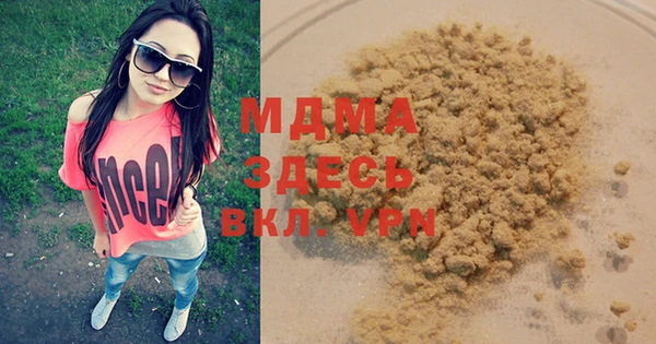 а пвп мука Кодинск