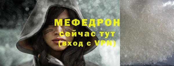 эйфоретик Коряжма
