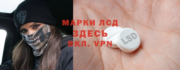 скорость mdpv Костерёво