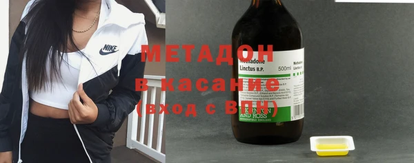 эйфоретик Коряжма
