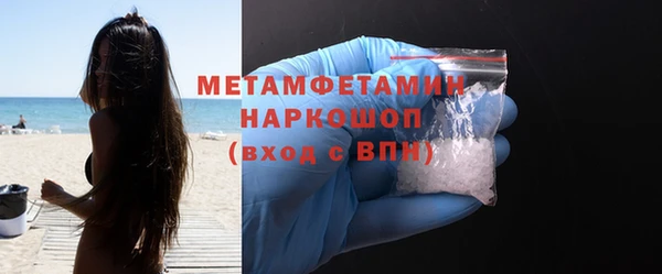 эйфоретик Коряжма