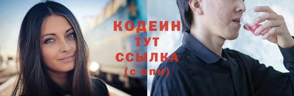 кокаин колумбия Козловка