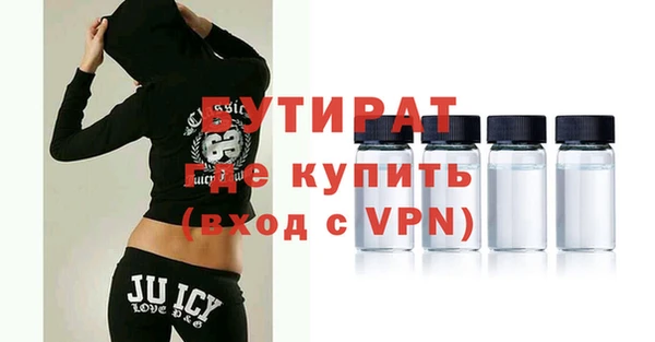 эйфоретик Коряжма