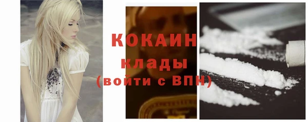 эйфоретик Коряжма