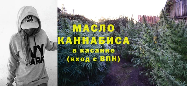 эйфоретик Коряжма