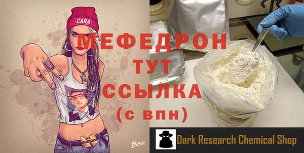 эйфоретик Коряжма
