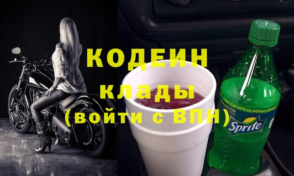 эйфоретик Коряжма