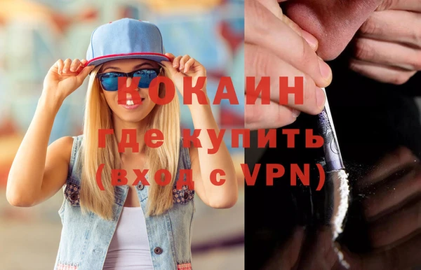 мдпв Кущёвская