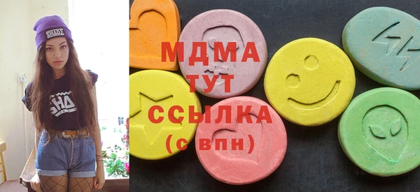 скорость mdpv Костерёво