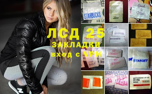 скорость mdpv Костерёво