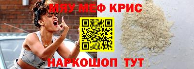 МДПВ Волгодонск