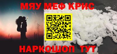 МДПВ Волгодонск