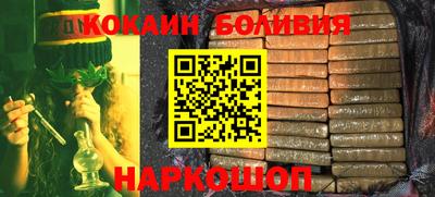 мет Волжский