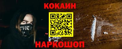 мет Волжский