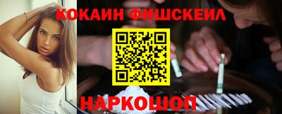 МДПВ Волгодонск