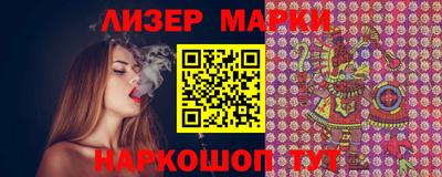 МДМА Волжск