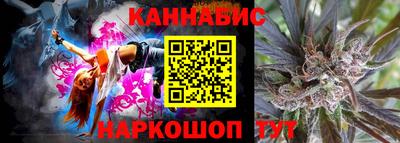 мет Волжский