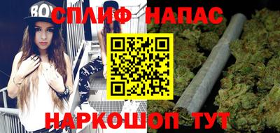 МДПВ Волгодонск