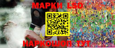 МДМА Волжск