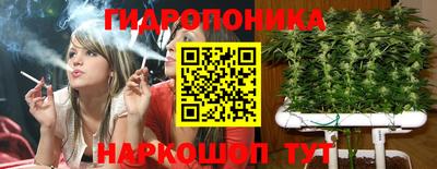 МДМА Волжск