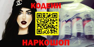 мет Волжский