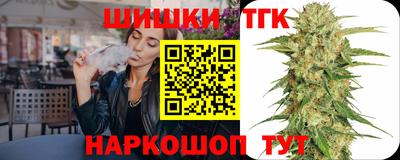 МДМА Волжск