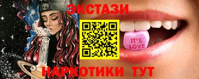 мет Волжский