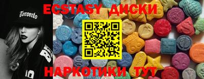 МДПВ Волгодонск