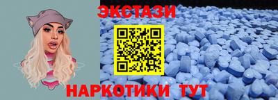 МДПВ Волгодонск