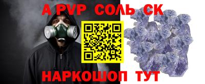 МДПВ Волгодонск