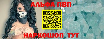 МДПВ Волгодонск