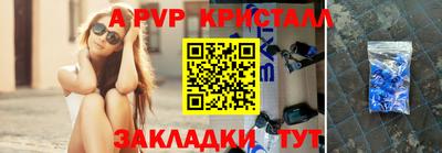 прущие грибы Гусиноозёрск