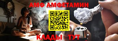 прущие грибы Гусев