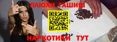 МДМА Волжск