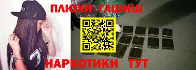МДПВ Волгодонск