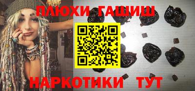 МДМА Волжск