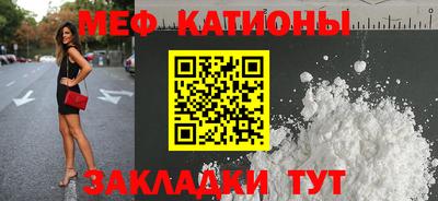 МДПВ Волгодонск