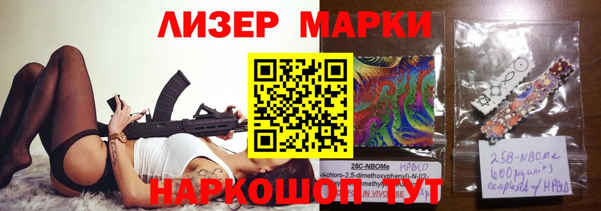 KRAKEN   Вход с VPN  Керчь  ЛСД экстази кислота  Лсд 25 экстази кислота 